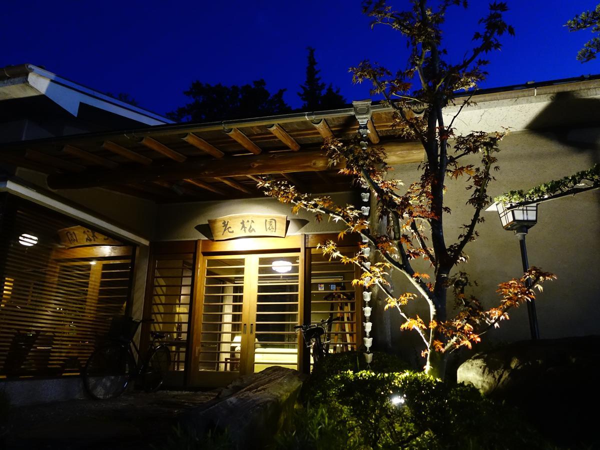 Oimatsuen Saku Exterior foto